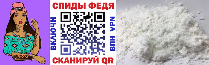 Амфетамин 97% наркота Новосиль
