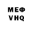 Метадон VHQ Dormidont Evlampiy