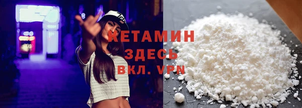 герыч Верея