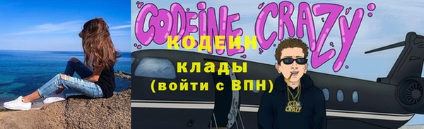 наркотики Верхнеуральск