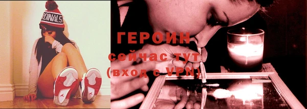 наркотики Верхнеуральск
