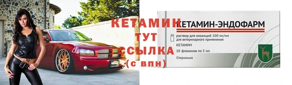 наркотики Верхнеуральск