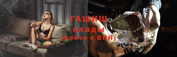 скорость mdpv Володарск
