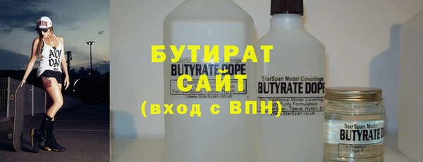 наркотики Верхнеуральск