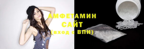 ГАЛЛЮЦИНОГЕННЫЕ ГРИБЫ Волосово