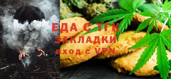 скорость mdpv Володарск