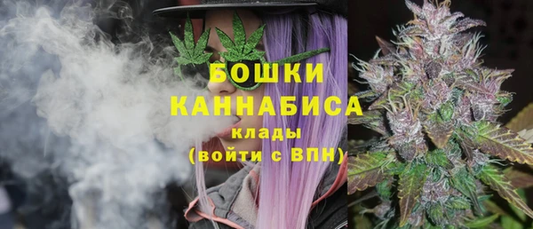 наркотики Верхнеуральск
