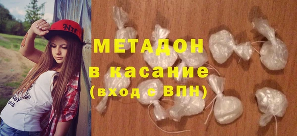 ГАЛЛЮЦИНОГЕННЫЕ ГРИБЫ Волосово