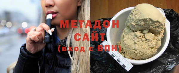 наркотики Верхнеуральск