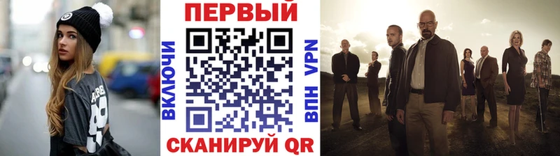 Метамфетамин витя  купить наркоту  Новосиль 