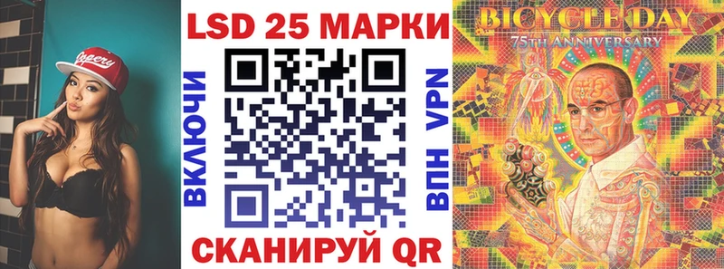 Наркотические марки 1,5мг  Новосиль 